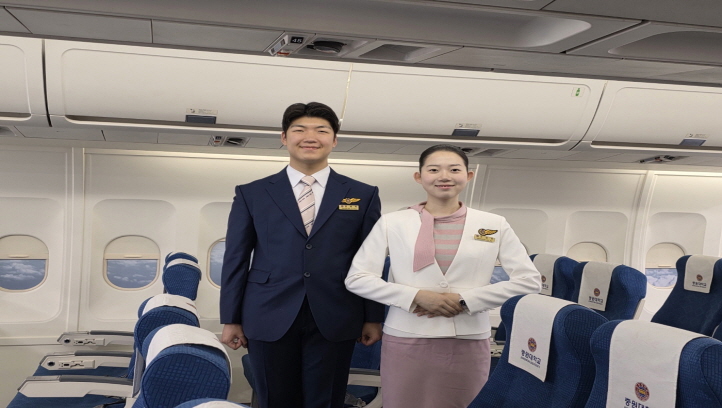 항공서비스학과 메인이미지